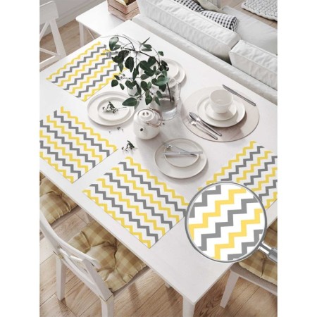 A set of napkins for setting the table "Zigzago changes", rectangular, size 32x46 cm, 4 pcs-1