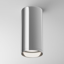 Ceiling lamp Focus 1xgu10