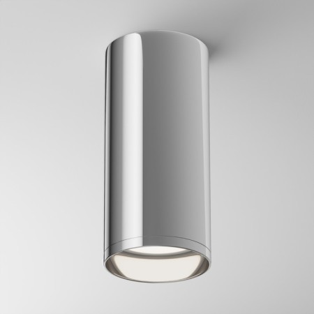 Ceiling lamp Focus 1xgu10