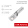 The aluminum tip there is 70-10-12 (in package. 25 pcs.) Rexant