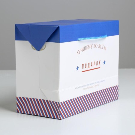 Package - “best in everything”, 23 x18 x11 cm-1