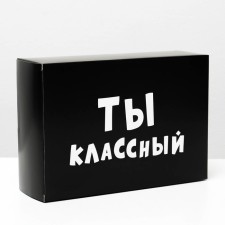 Folding box with jokes 