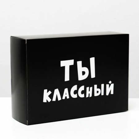 Folding box with jokes "You are cool", 16 × 23 × 7.5 cm