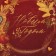 Package laminated vertical “Fairy Tale”, MS 18 x 23 x 10 cm, New Year