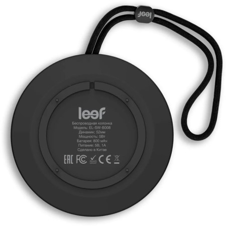 Portable column LEEF EL-SW-B008, 5 W, up to 12 hours, IPX7, TWS, 800 mAh, black-1