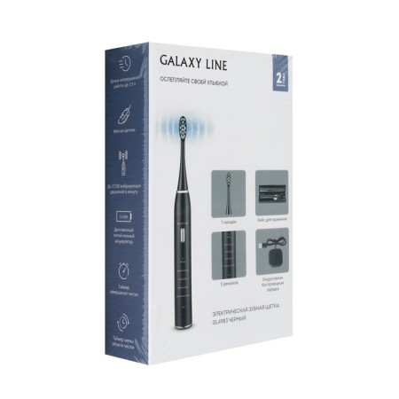 Electric toothbrush Galaxy Line GL4983, vibration, black-1