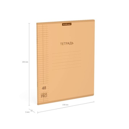 Notebook of 48 sheets in the Erichkrause Coverpro Neon Classica, plastic cover, offset block, 100%whiteness, orange-3