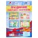 Set of posters "Festive New Year's design" 4 pcs., A3
