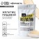 DEGITITIN DRUSH 160 BLUM, giving and thickening agent for jam, souffle and yogurt, 200 g.