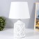 Assanti table lamp E14 40W white-gray 19.5x19.5x32 cm Risalux