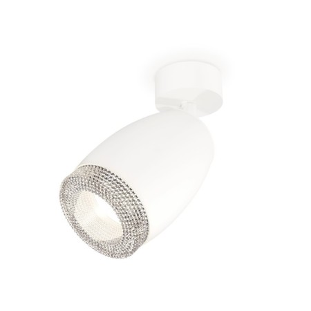 A set of rotary lamps with composite crystal Ambrella Light, Techno, XM1122002, Gu5.3, Color White Sand