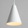 Bayerlux suspension lamp Bayerlux "cone" 1x40W E27 white 12x12x16-96 cm