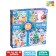 Puzzles set 4 in 1 "New Year with friends"