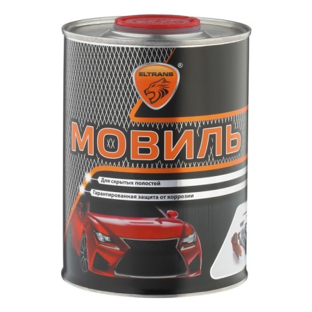 Auto -conservation of thresholds Eltrans "Movil" tin bank, 1 liter