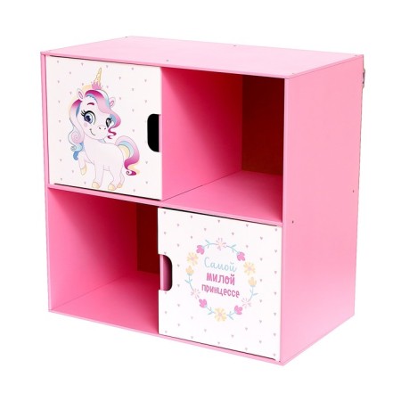 Roader with the doors "Pony", 60 × 60 cm, pink color-6