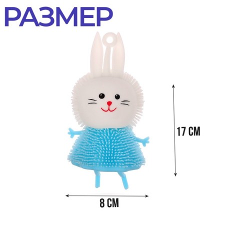 Antistress Mick "Bunny", Mix colors, in showbox-1