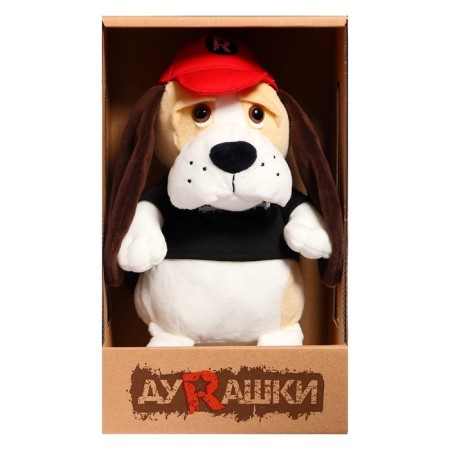 Soft toy "Basset Hound in a baseball cap", 23 cm-4