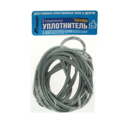 Universal seal for plastic windows, l = 5 m, gray-1