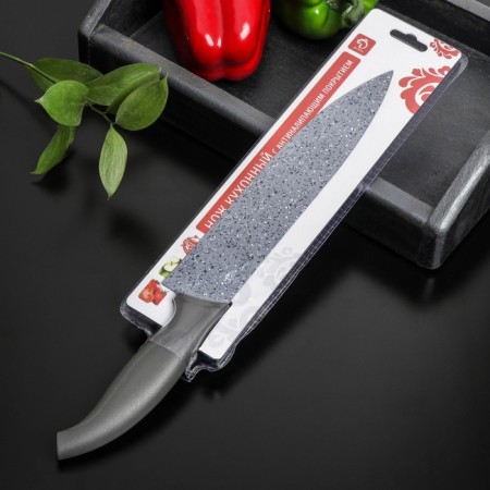 A knife with an anti -wound coating of the granite shade, chef, blade 20 cm-3