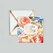 A postcard with an envelope 