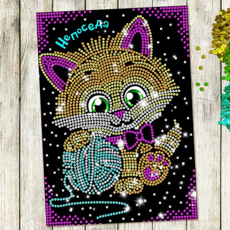Set for creativity. Application with sequins with an adhesive layer "kitten" 30 × 45 cm-6
