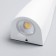Sconces "Nuvola" LED 10W 4000K IP65 4000k white 5.8x30 cm