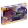 The national team "Soviet heavy tank IS-2", star, 1:72, mix, (5011)