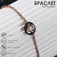 Bracelet Ceramics 