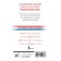 French from scratch. Matveev S.A.