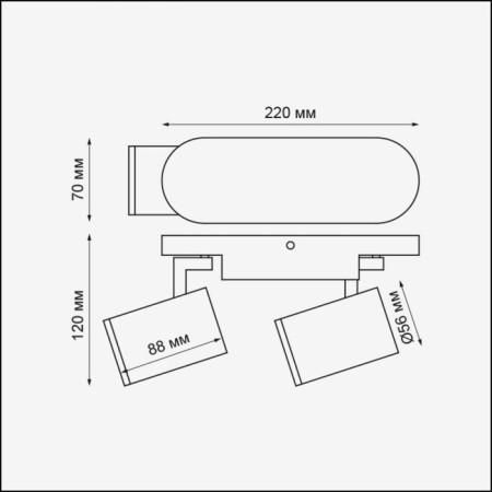 Gusto lamp, 2x50W GU10, white color, IP20-1