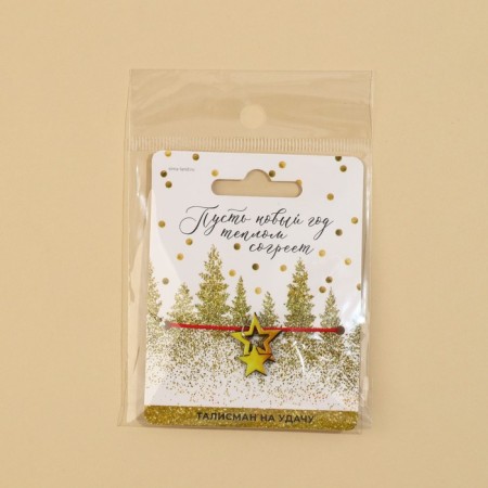 Bracelet Talisman New Year's "New Year", length 24 cm.-4