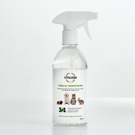 The disinfectant "Care for animals", from smell and plaque, 3B1, 500 ml.
