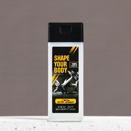 Shower gel Shape Your Body, Energy, 250 ml-4