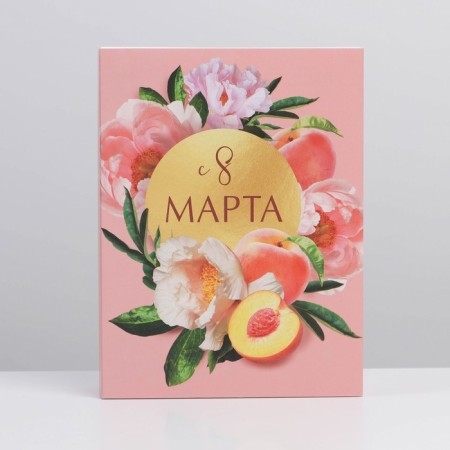 Confectionery box, packaging, “March 8”, 20 x 15 x 5 cm-3