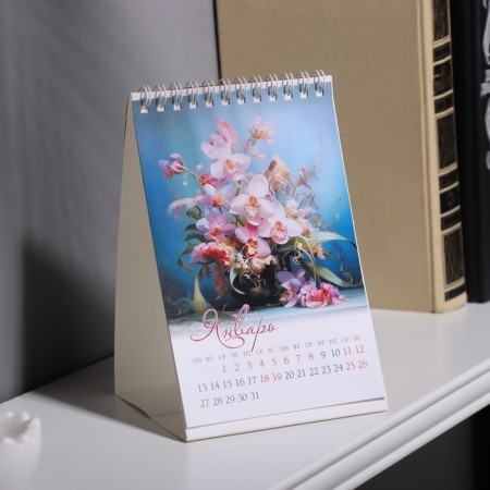 Calendar table house "Beautiful Bouquets" 2025, 10.5 x 16 cm-1