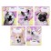 Notebook of 12 sheets in the cell "dog", cover coated paper, VD-LK, OFSET block, mix