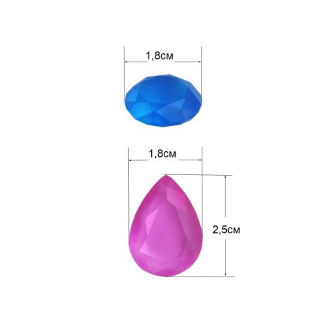 Excavations "Gemstones" (12 pebbles)-4
