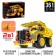 The designer techno "Career truck", 2 assembly options, 361 details
