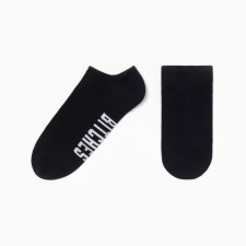 Women's socks shortened kaftan 