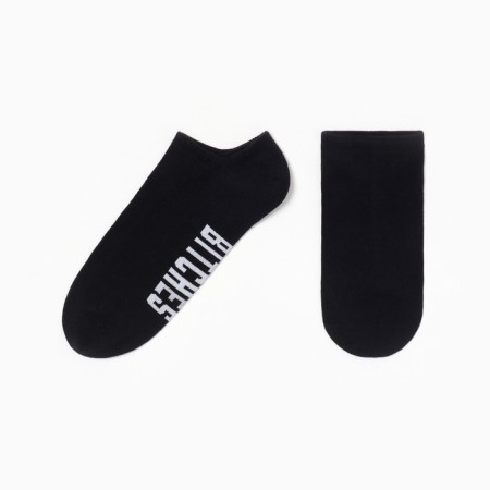 Women's socks shortened kaftan "bonjour" p. 36-39 (23-25 ​​cm)