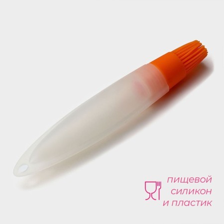 A brush with a reservoir for oil “phobos”, 19 cm, orange color-1