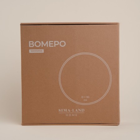 The bakery stone SL Home "Smiro", D = 30 cm, thickness 1.5 cm, beige color-5