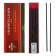 Grifles for Koh-I-Noor 4190/07 V, 2.0 mm, 12 pieces in packaging