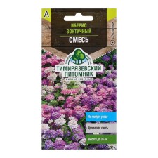Flower seeds Iberis 
