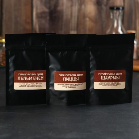 A set of spices “for a real man”: for dumplings, pizzas and shawarma, 150 g (3 pcs. X 50 g).-1
