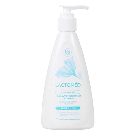 Laktomed intimate hygiene gel, prolonged sense of comfort, 200 ml-5