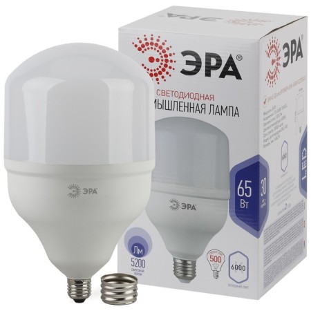 LED LED ERA Power Power, 65 W, E27/E40, 5200 lm, 6500k, glow cold white
