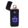 Electronic lighter "Winner No. 1 in life", USB, spiral, 3 x 7.3 cm, black