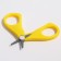 Child care set, 4 subjects, yellow color