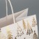 Package gift craft "New Year's time", 22 x 25 x 12 cm, new year